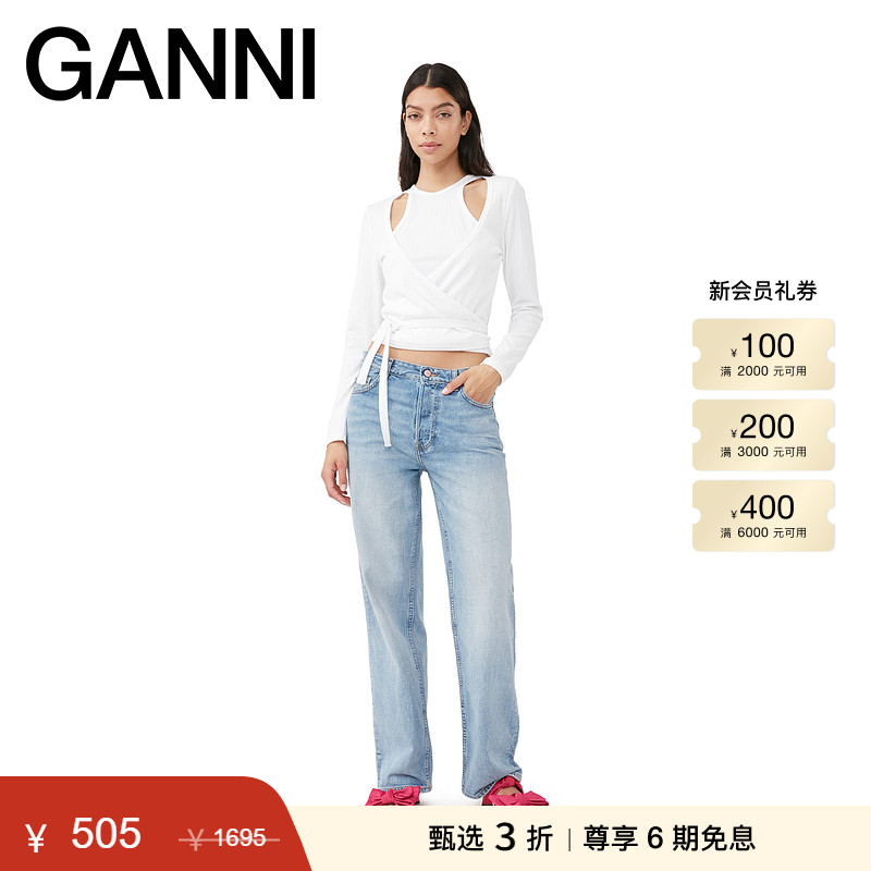 新款百搭衬衣GANNI罗纹