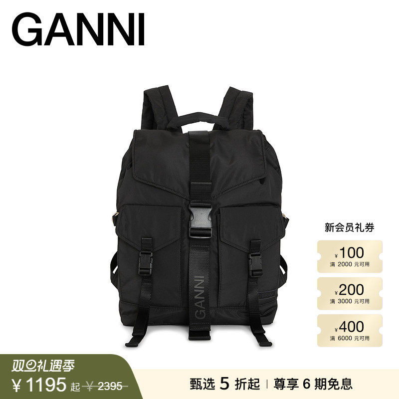 GANNI女包 logo简约双肩包旅行包背包 A4755099