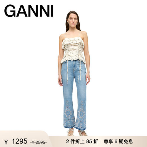【折上2件85折】GANNI女装 白色碎花缎面吊带夏打底背心 W0274135