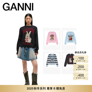 【秋冬新品】GANNI女装 经典款呆萌兔子针织衫毛衣 A1070047252