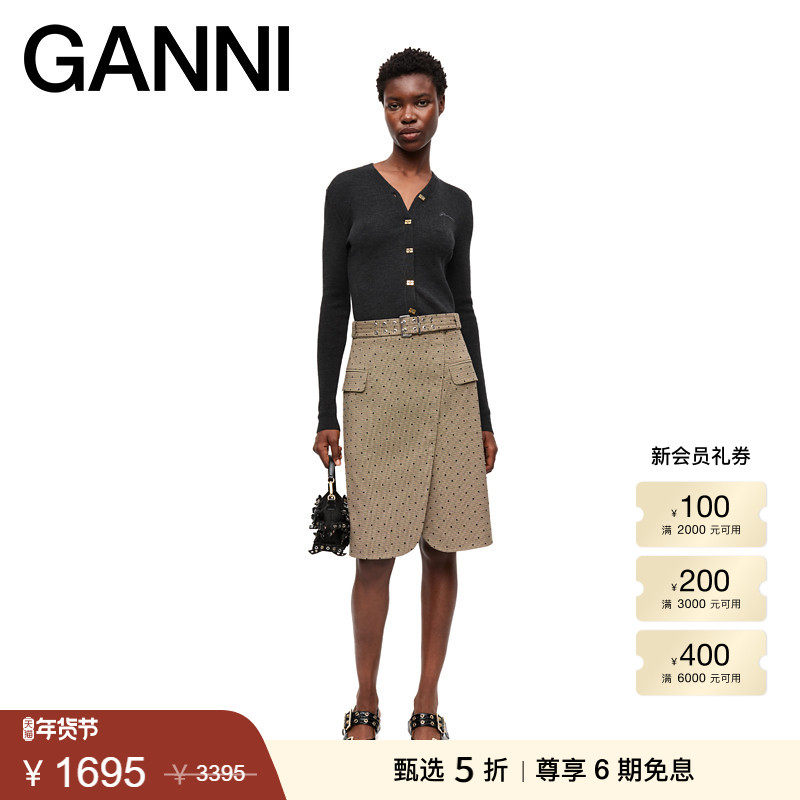 【甄选折扣】GANNI女装 经典格纹圆点修身西装半身裙 W0297177,女装/女士精品,半身裙,淘宝优惠券,粉丝福利购,淘宝优惠卷