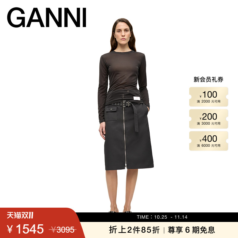 【折上2件85折】GANNI女装 孔眼腰带简约高腰半身裙中裙W0237252