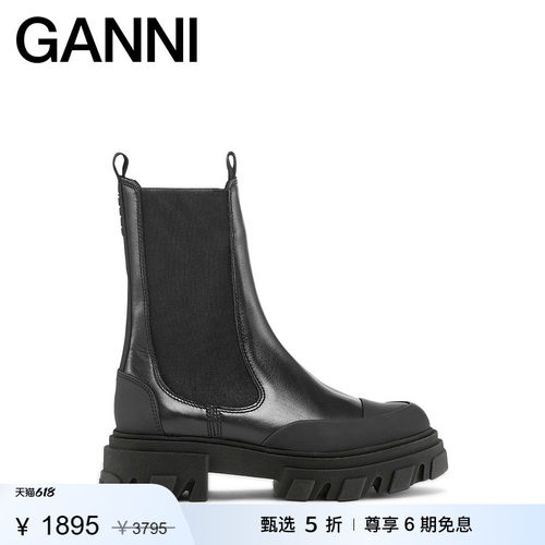 商场同款