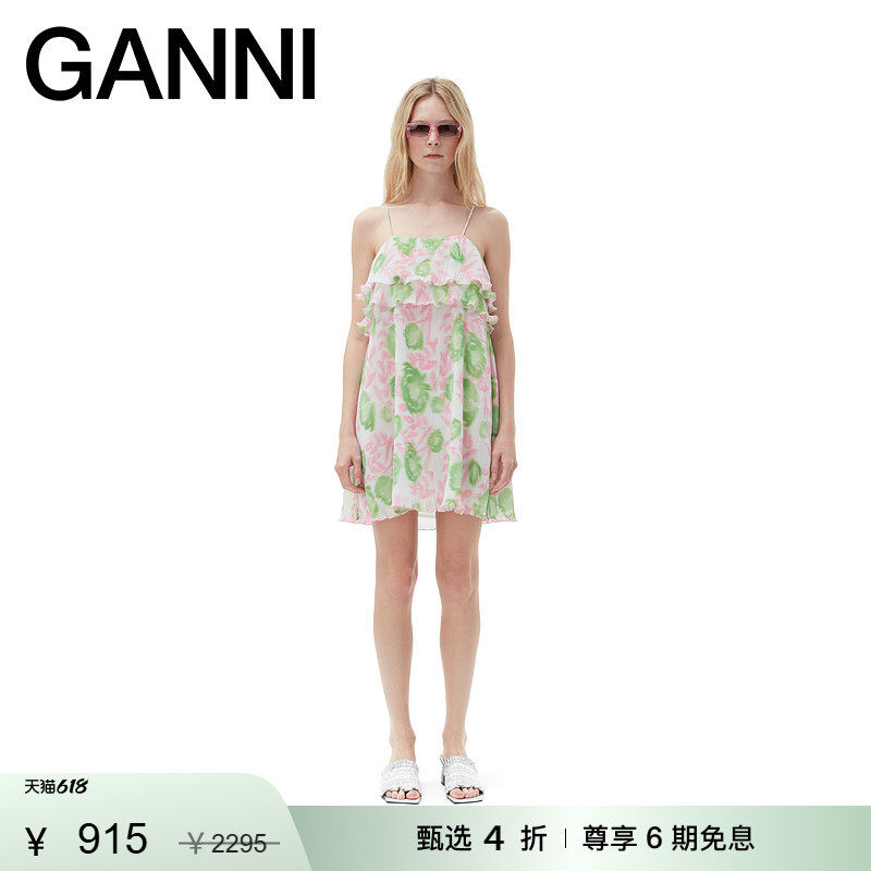 【甄选折扣】GANNI女装 花朵印花短款细肩带吊带连衣裙 F7745545