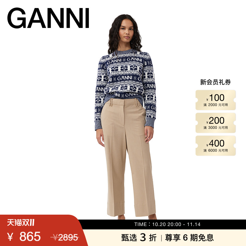 针织绵羊毛混纺套头衫GANNI