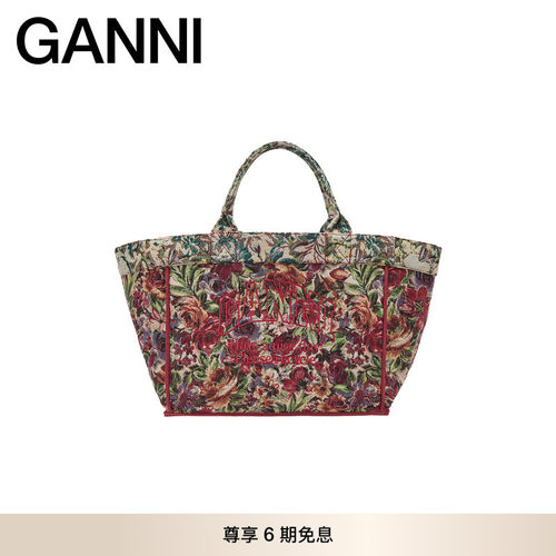 GANNI女包 复古花卉刺绣双面时髦大号托特包便携手提包 A708121K