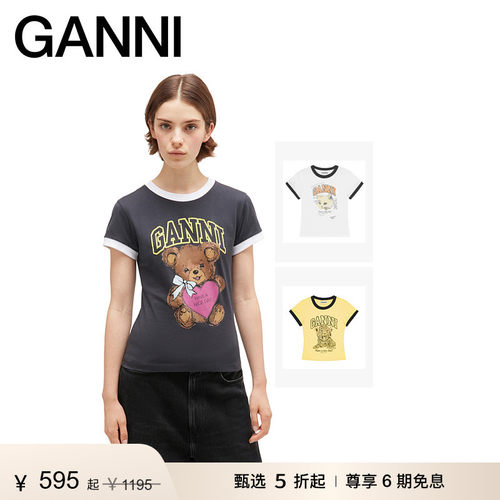 【惊喜首降】GANNI女装 印花美式休闲上衣夏修身短袖T恤 T4335252