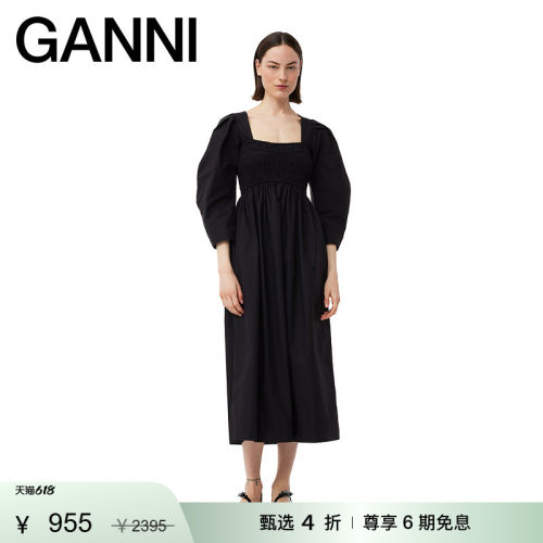 商场同款
