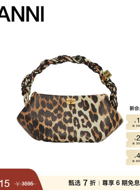【甄选折扣】GANNI女包 BOU BAG豹纹六边形手袋手提包A5817943