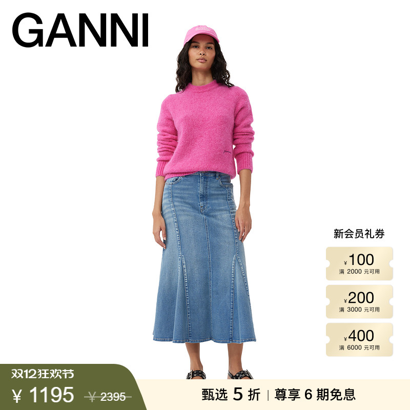 水洗牛仔半身裙GANNI迷笛裙