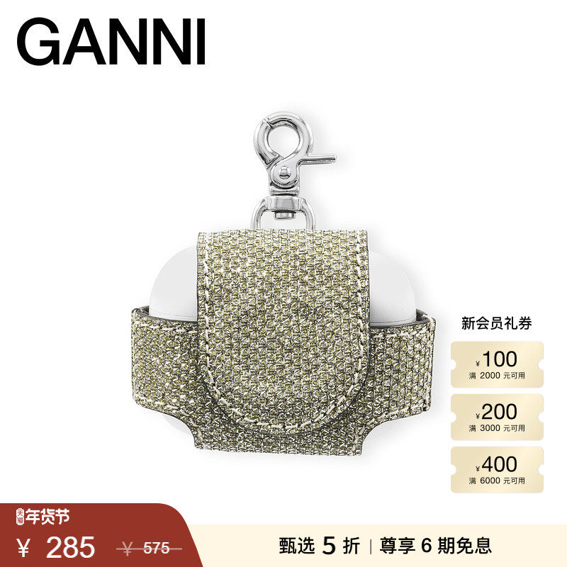 【甄选折扣】GANNI女士 纽扣开合Airpods Pro保护壳 A4662339,服饰配件/皮带/帽子/围巾,其他配件,淘宝优惠券,粉丝福利购,淘宝优惠卷