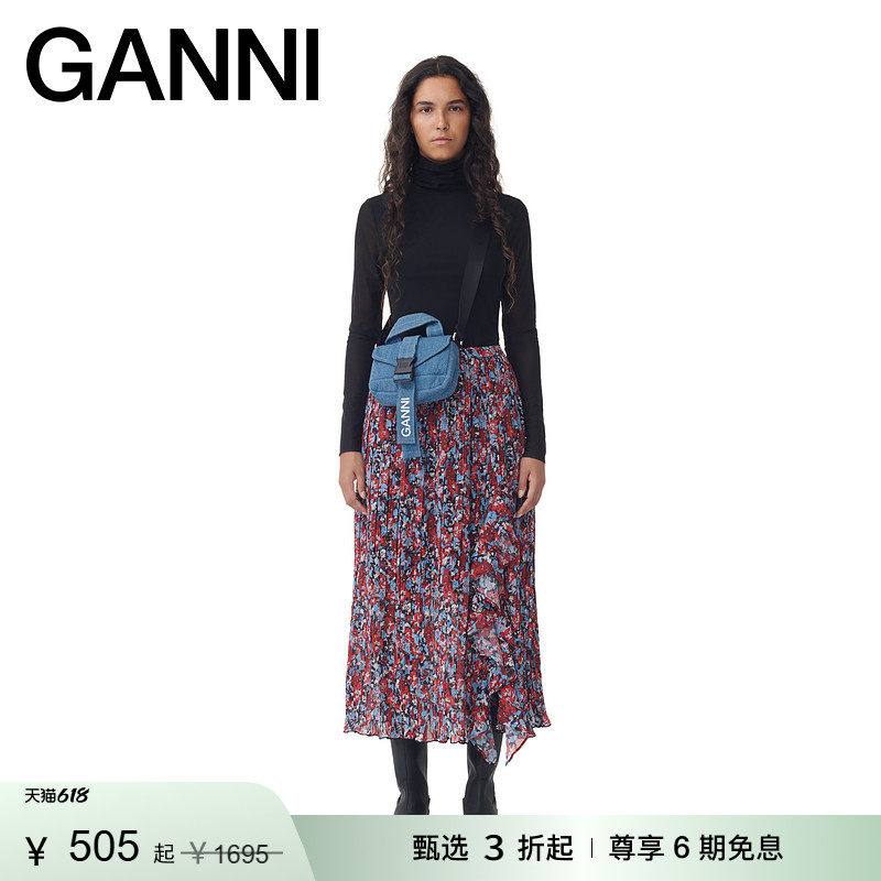 【惊喜首降】GANNI女装 正碎花荷叶边裙子百褶裙半身裙 F9149472
