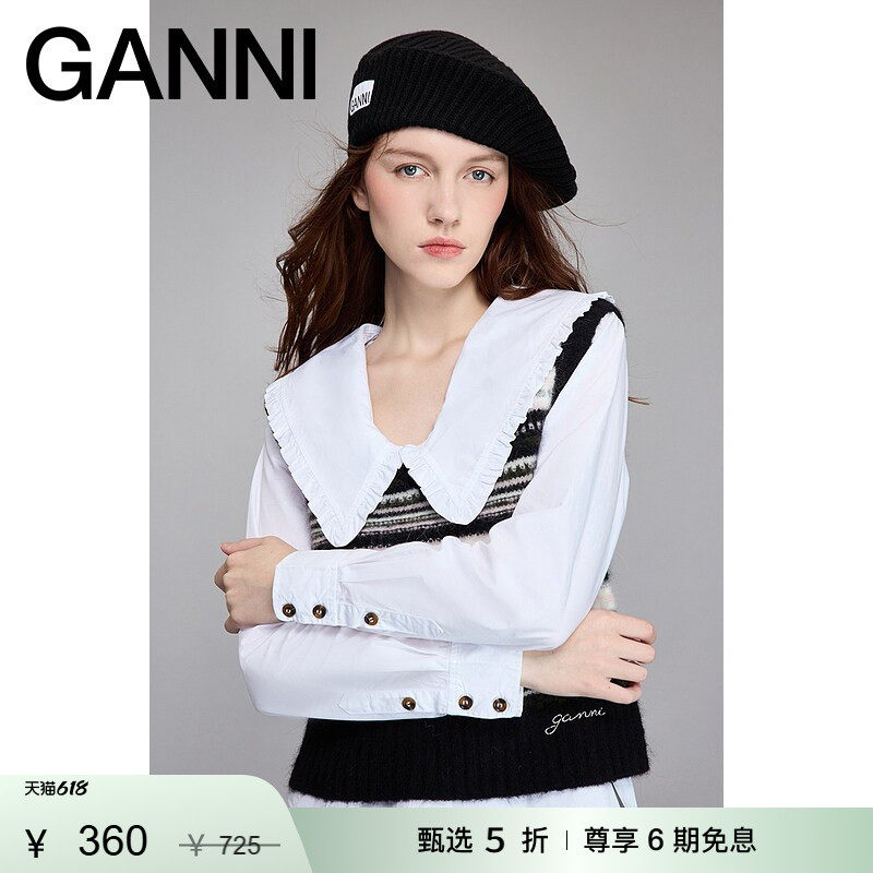 【甄选折扣】GANNI女士 黑色罗纹针织帽毛线帽贝雷帽 A4430099