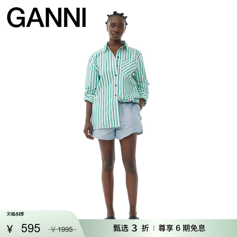 【甄选折扣】GANNI女装 薄荷绿条纹廓形休闲上衣衬衫 F9022879