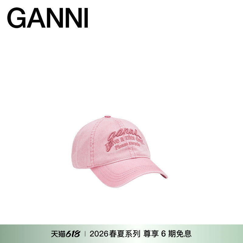 【春夏新款】GANNI女装 水洗复古棒球帽粉色甜美帽子 B3020232478