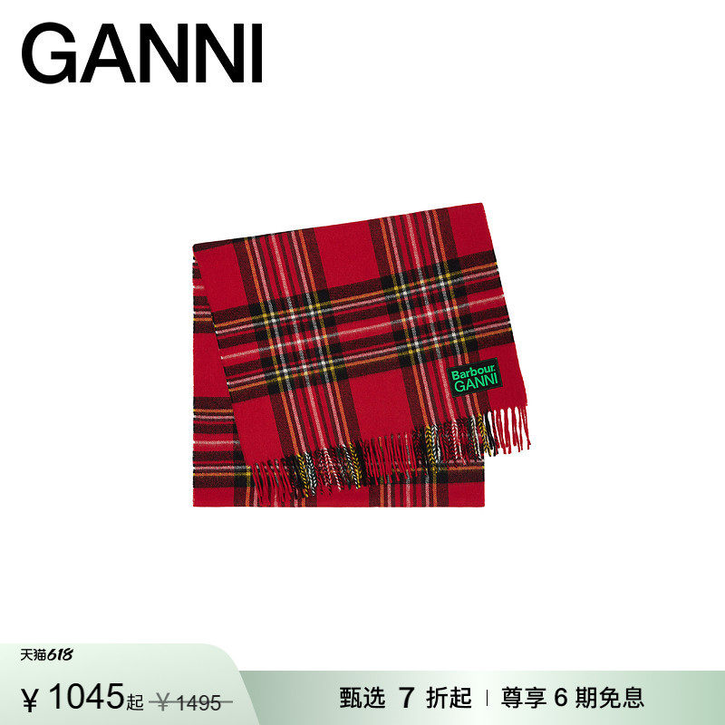 【惊喜首降】GANNI x Barbour联名 红羊毛流苏披肩围巾 A7121403