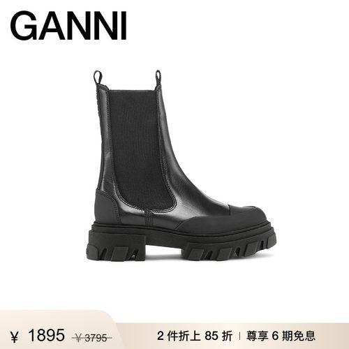 商场同款