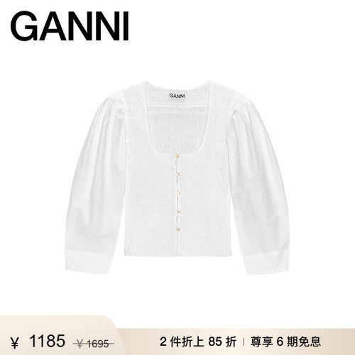 商场同款