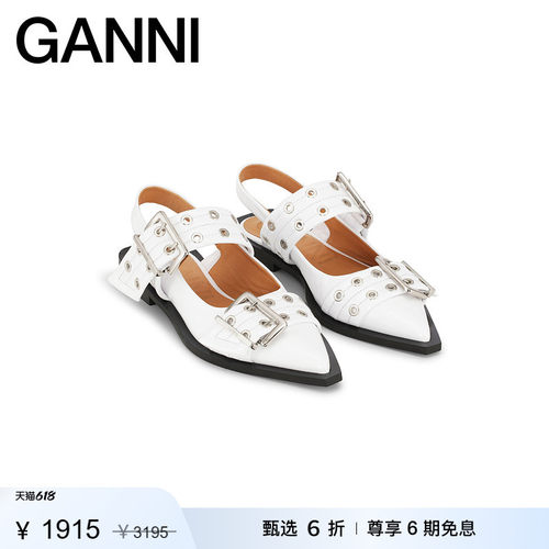 GANNI芭蕾鞋平跟尖头牛皮革带扣