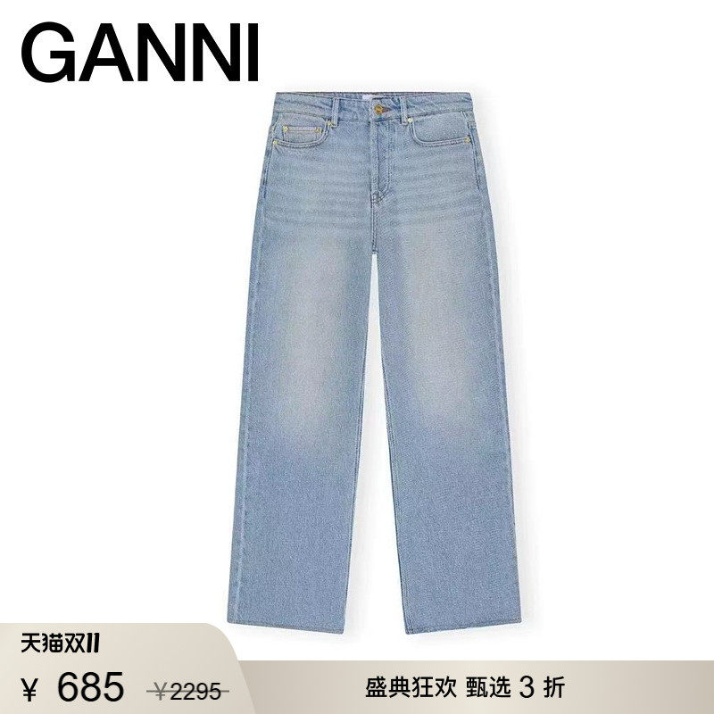 【甄选折扣】GANNI女装 浅蓝色秋款休闲长裤宽松牛仔裤 J1651565