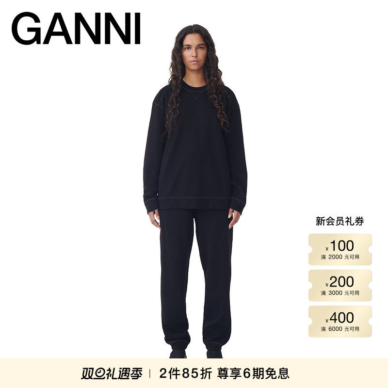 全新蝴蝶卫衣运动衫GANNI