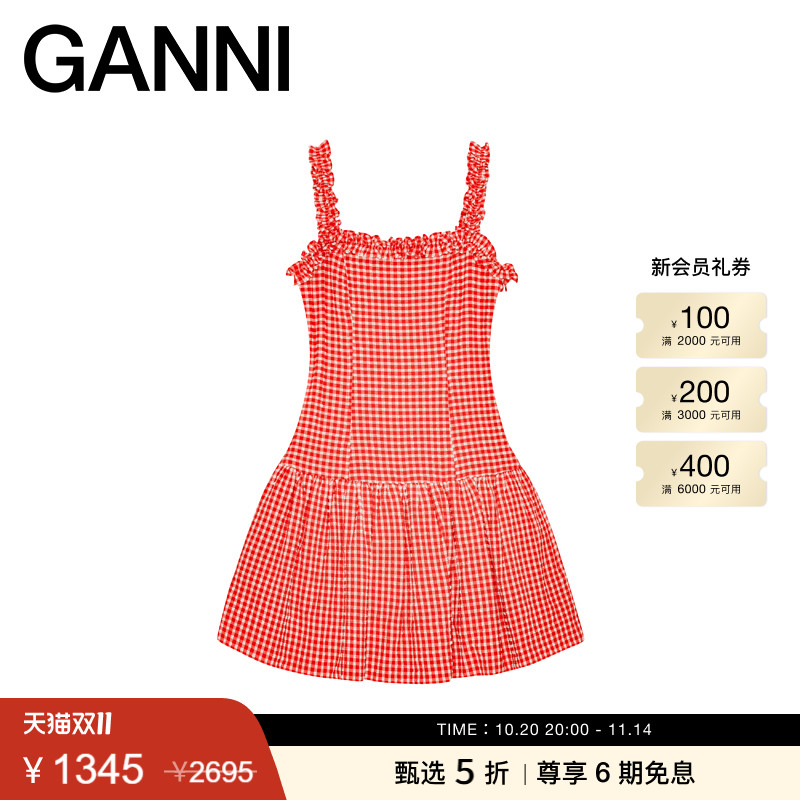 【甄选折扣】GANNI女装 荷叶边甜美风格子吊带连衣裙W0677474