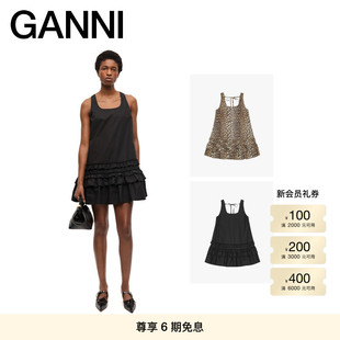 U领系带荷叶边短款 背心裙连衣裙 复古优雅气质法式 GANNI女装