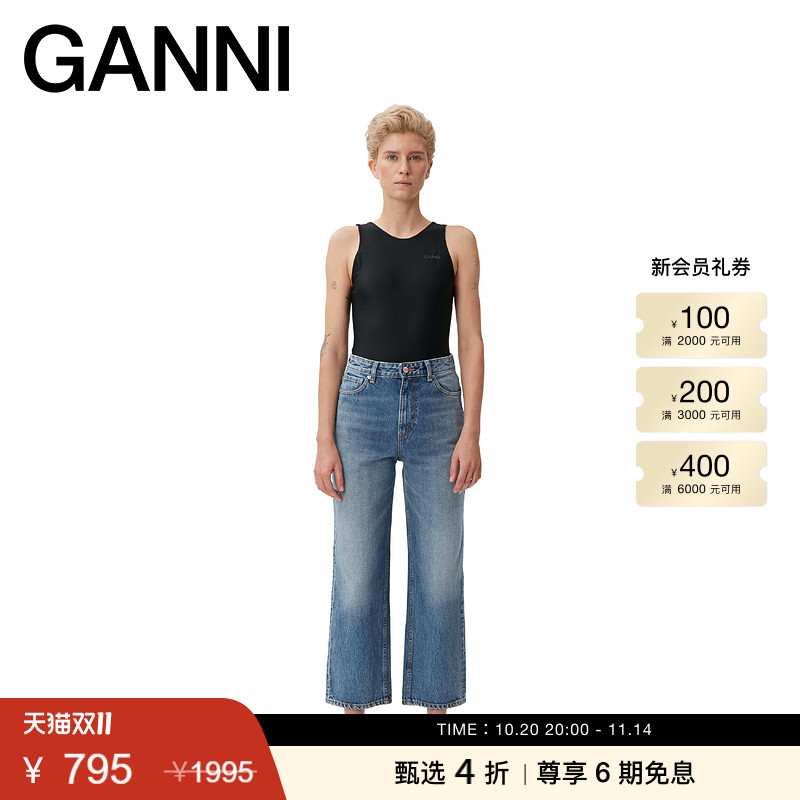 中蓝色高腰牛仔裤GANNI九分裤