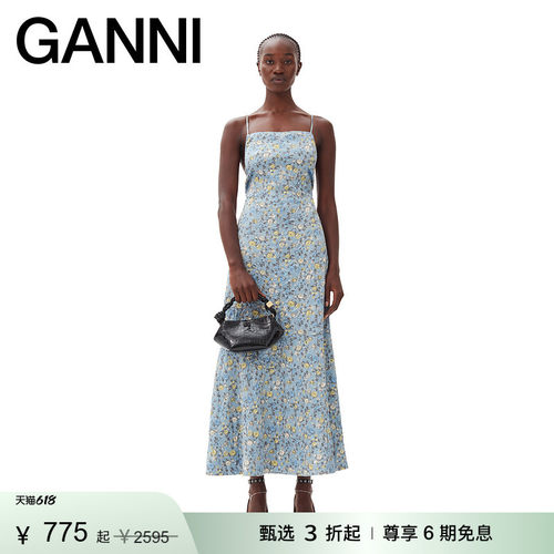 GANNI缎面长裙优雅钓系约会裙