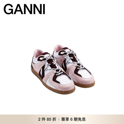 商场同款