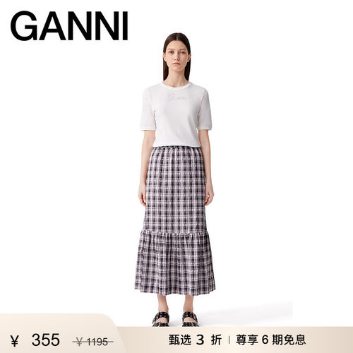 商场同款