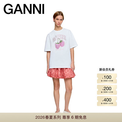 【春夏新款】GANNI女装 趣味树莓印花宽松短袖T恤 A1050140151