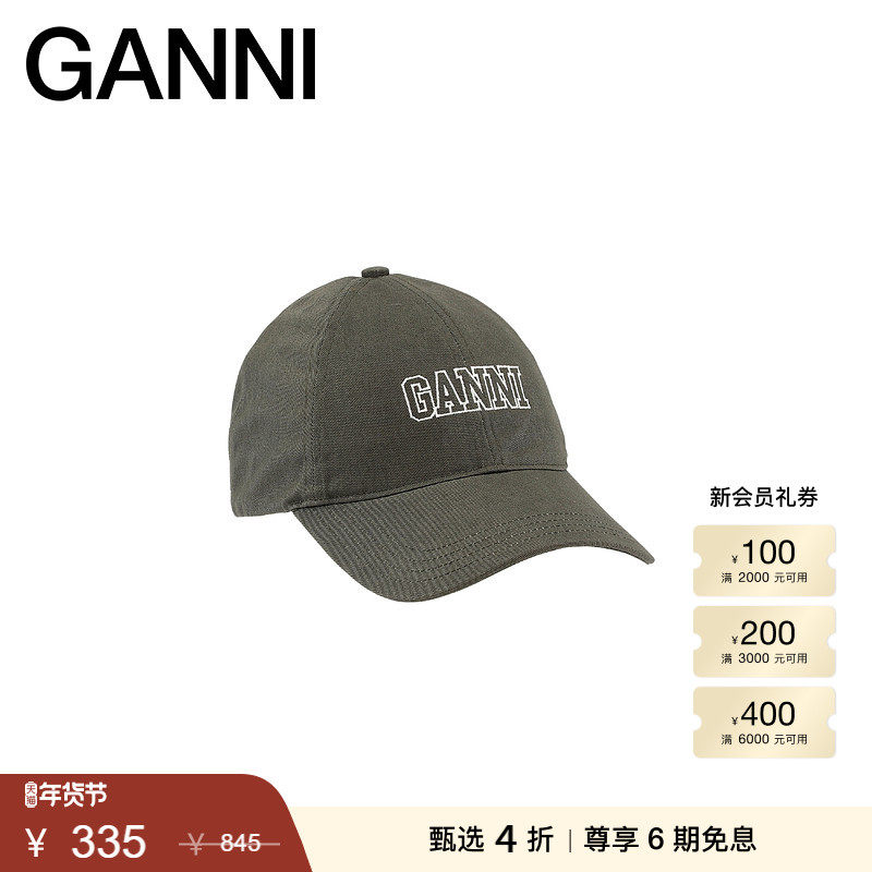 【甄选折扣】GANNI女士 刺绣logo橄运动棒球帽鸭舌帽A5082861