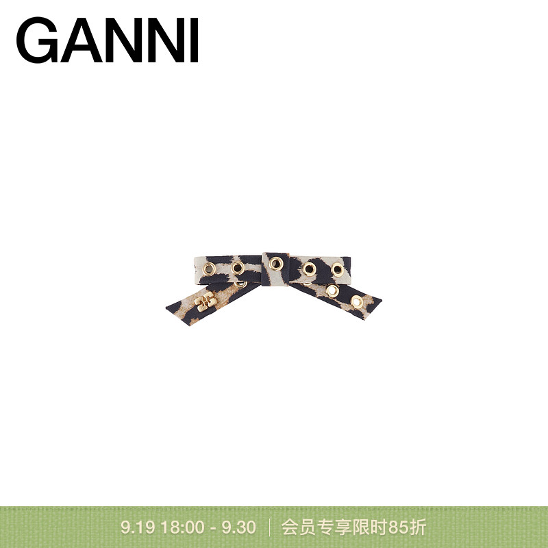 商场同款