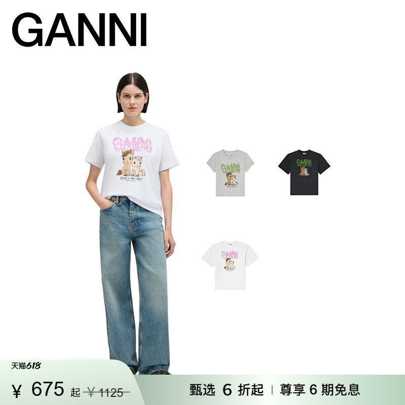 【甄选折扣】GANNI女装 卡通马印花纯棉夏季短袖T恤 A1050048151