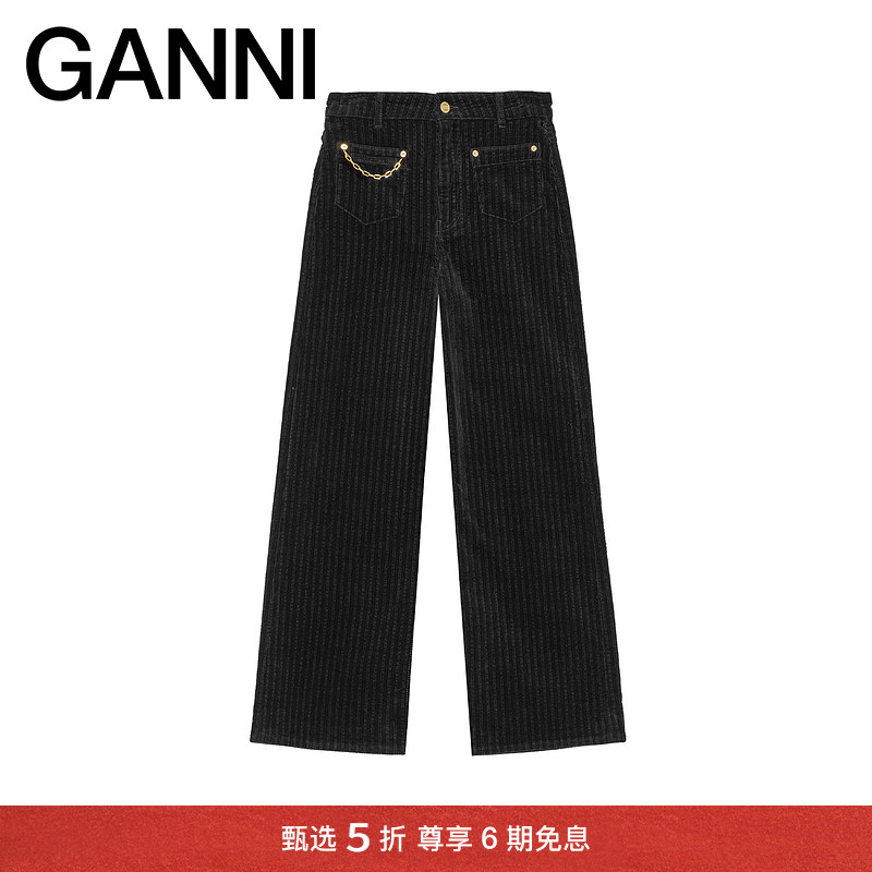 商场同款