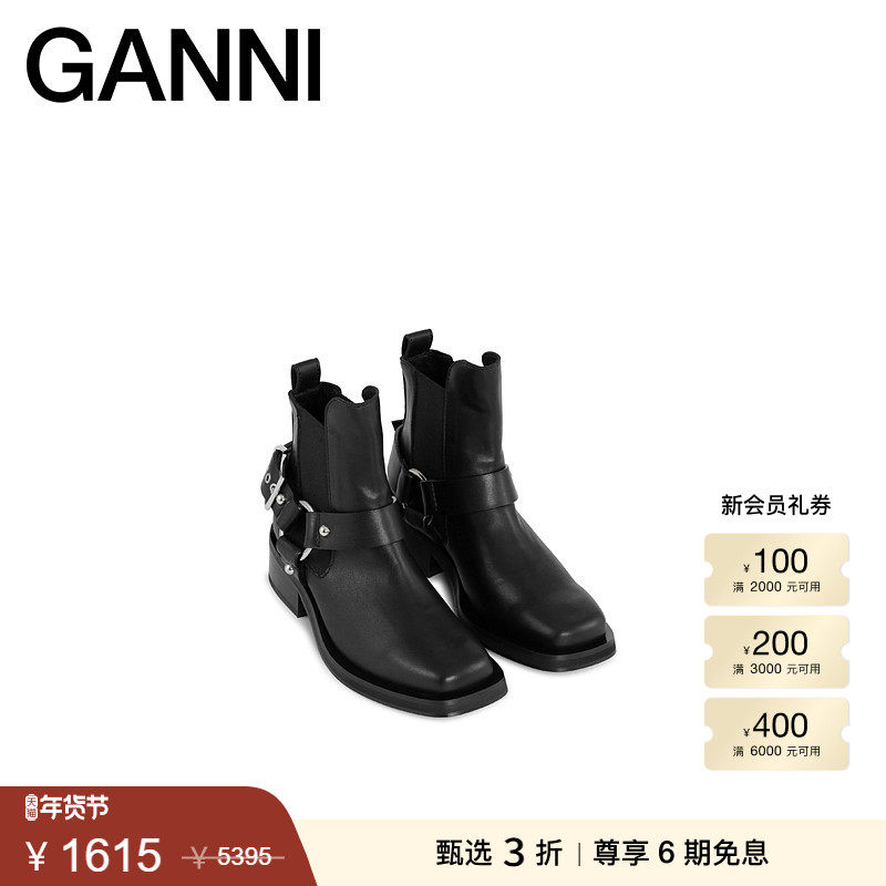 【甄选折扣】GANNI女鞋 金属搭扣低筒靴骑士靴西部靴S2340099,女鞋,骑士靴,淘宝优惠券,粉丝福利购,淘宝优惠卷