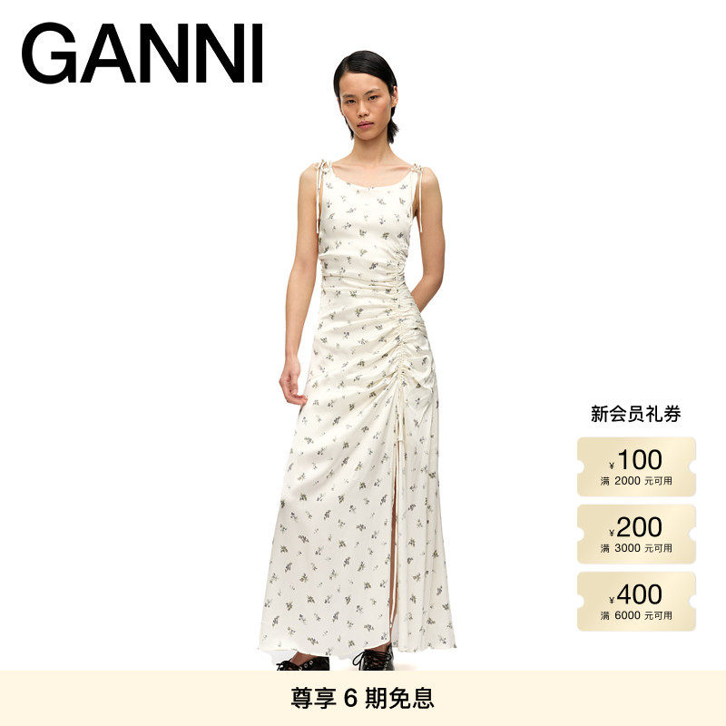 GANNI女装 白鹭色碎花法式优雅气质系带缩褶连衣裙长裙 W0640135