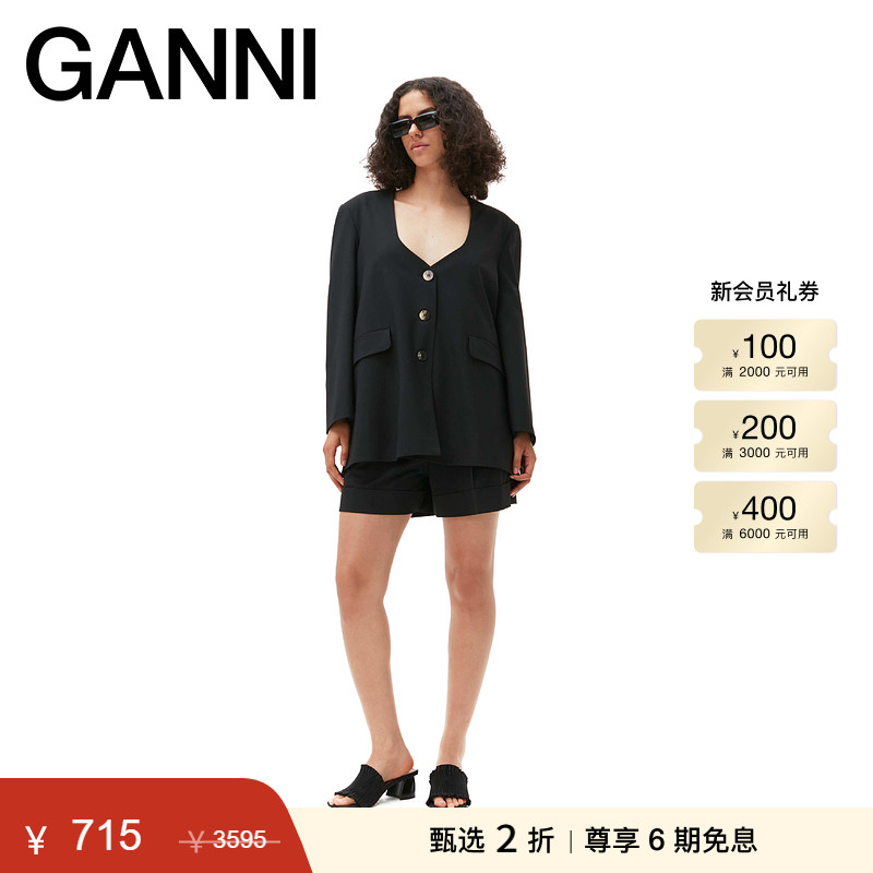 春夏廓形西装外套GANNI
