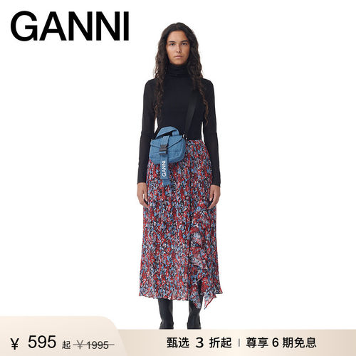 GANNI百褶迷笛半身裙早春