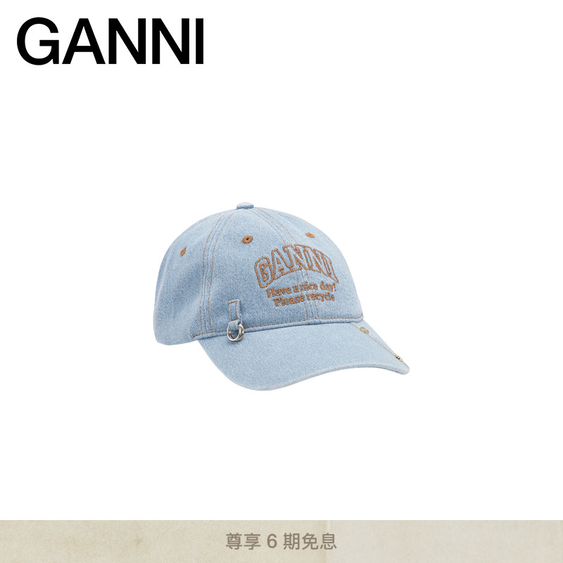 商场同款