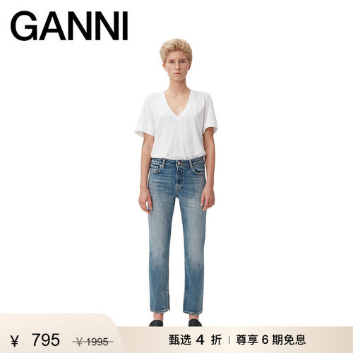 GANNI女装中腰开叉弹力牛仔裤