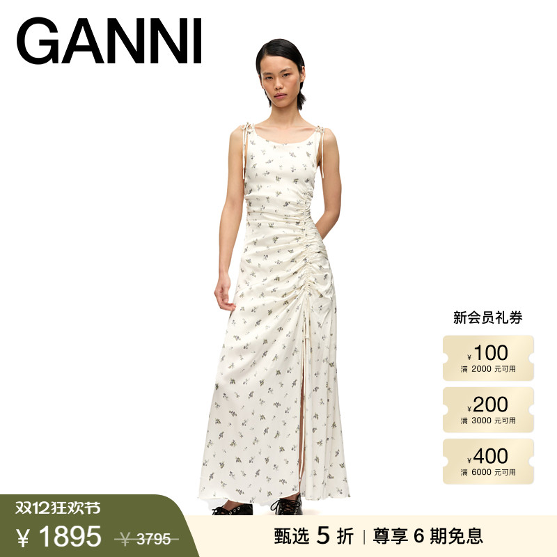 【甄选折扣】ganni女装 白鹭色碎花优雅系带连衣裙长裙 W0640135