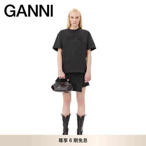 商场同款