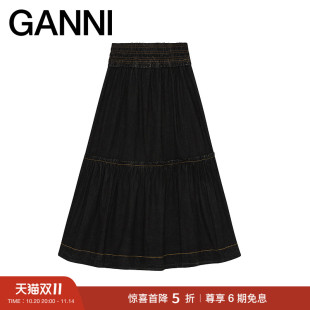 优雅层次感褶皱宽松半身裙长裙 ganni女装 W0975099 惊喜首降