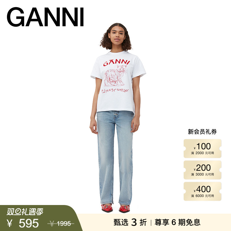 GANNI淡蓝色直筒做旧长裤