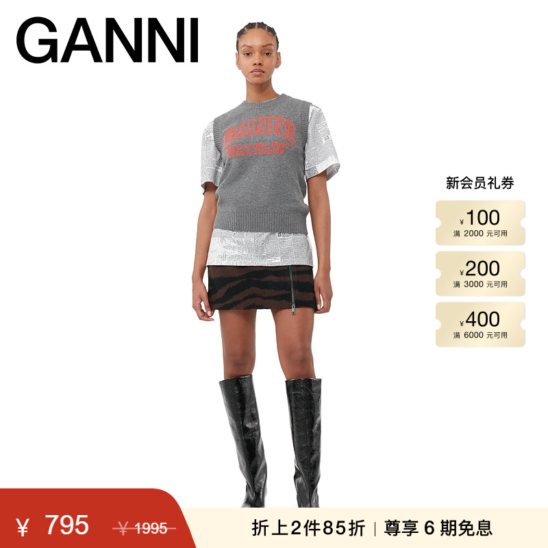 新品灰色针织背心GANNI格雷系