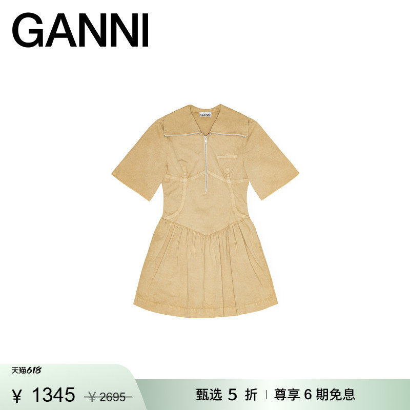 【惊喜首降】GANNI女装 优雅时尚大翻领连衣裙A字百褶裙 W0747598