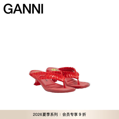 【新品会员9折】GANNI x Melissa联名 人字拖夏女鞋 D1030016474
