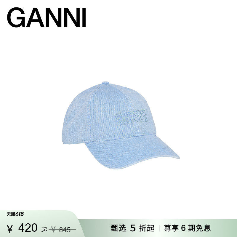 【甄选折扣】GANNI女士淡蓝色logo款可调节鸭舌帽棒球帽 A5760646